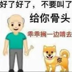 劝大家实在受不了就退游吧