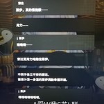 【已结束】《妮姬：胜利女神》最新更新内容及福利活动！