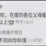 你所热爱的，就是你的生活