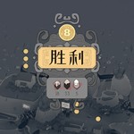 无装备无特性困难开局