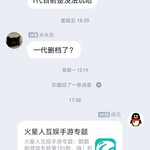 周常活动：游戏同享，欢乐成双—酷酷跑每周专题游单分享活动（3月1日-3月8日）