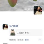 周常活动：游戏同享，欢乐成双—酷酷跑每周专题游单分享活动（7月11日-7月18日）