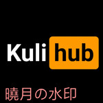 官方悬赏：kuli绘画社icon（已有选中方案，悬赏结束）