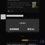 【已结束】预约《使命召唤:战区》，领精美全金属枪型玩具！