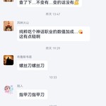 周常活动：游戏同享，欢乐成双—酷酷跑每周专题游单分享活动（3月7日-3月14日）【已截止】