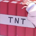 一只TNT酱