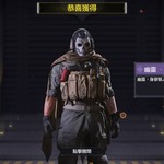 cod16幽灵针不错