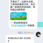 周常活动：游戏同享，欢乐成双—酷酷跑每周专题游单分享活动（6月8日-6月15日）