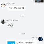 《王者荣耀》百分百现金返现！参与活动更可赢百元现金大奖！