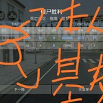 七夕分支活动——鹊桥相会战绩秀参与地址（已截止）