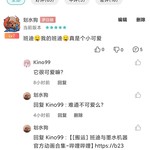 不给糖就捣蛋！酷酷跑2021万圣节活动开始啦！