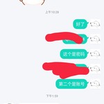 来吧 一起开黑 帮你解决疑难杂症