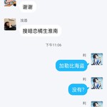 部落冲突端午活动分享帖