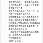 兄弟们以后可能没有兑换码了。