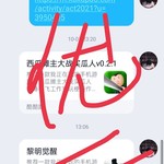 你能在丧尸末世活多久？《黎明觉醒》预约活动开始啦（已截止）