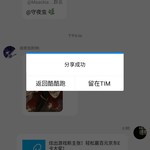 【已截止】炫出游戏新主张！轻松赢百元京东E卡大奖！（获奖名单公布）