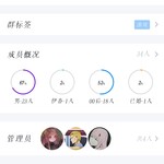 EGQ蛆队？