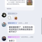 周常活动：游戏同享，欢乐成双—酷酷跑每周专题游单分享活动（3月1日-3月8日）