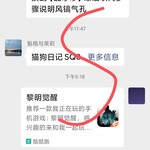 你能在丧尸末世活多久？《黎明觉醒》预约活动开始啦（已截止）