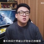 拳头开发者日志就《破败王》活动的总结及反思致歉。