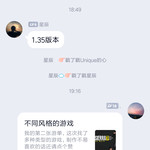 周常活动：游戏同享，欢乐成双—酷酷跑每周专题游单分享活动（11月22日-11月29日）