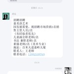 周常活动：游戏同享，欢乐成双—酷酷跑每周专题游单分享活动（8月24日-8月31日）