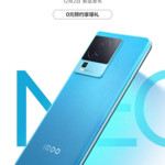 2000档性能之王！iQOO Neo7双12开卖：实力不输骁龙8系