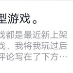 周常活动：游戏同享，欢乐成双—酷酷跑每周专题游单分享活动（7月27日-8月3日）