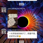 活动一和活动二要活动二 QQ935游戏里面有很多 bug