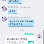 周常活动：游戏同享，欢乐成双—酷酷跑每周专题游单分享活动（8月3日-8月10日）