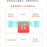 填写《代号：钢铁城》游戏问卷，赢QB游戏周边！（已截止）