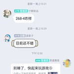 周常活动：游戏同享，欢乐成双—酷酷跑每周专题游单分享活动（5月9日-5月16日）