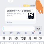 周常活动：游戏同享，欢乐成双—酷酷跑每周专题游单分享活动（9月6日-9月13日）