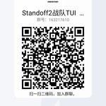 招人置顶帖——以后所有招人信息在这里发布