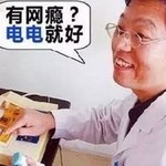 这广告