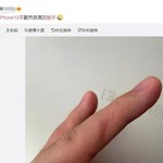 果粉还能忍吗？iphone 12 翻车大全