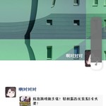 【已截止】炫出游戏新主张！轻松赢百元京东E卡大奖！（获奖名单公布）