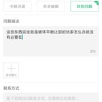 就像个无产阶级一样