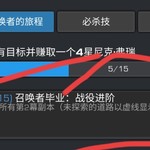 Bug什么时候才能修复？