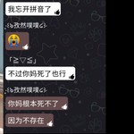 碰见俩疯狗，大家小心