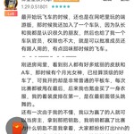 清明节追思，那些年带给我们快乐的游戏！