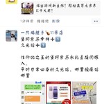 【已截止】炫出游戏新主张！轻松赢百元京东E卡大奖！（获奖名单公布）