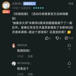 你画我猜1.0|做游戏挣豆币！