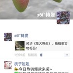 【已结束】预约《萤火突击》，抽精美实物礼品！