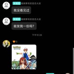 【已截止】玩《幻塔》抢百元京东E卡 参与即可百分百中奖（中奖名单公布）