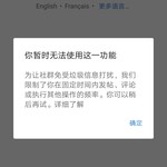 怎么办啊求救啊，我打着自动退出来了555，我都快T九了都