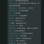 评论区常驻活动，点赞打卡送豆币【已截止】