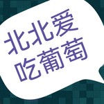 【已结束】《元气骑士》端午版更新，参与活动赢礼品！