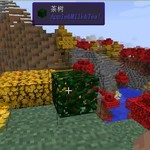 我的世界1.7.2苹果奶茶MOD