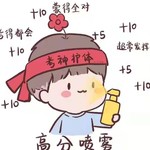 酷酷跑网友_5333044